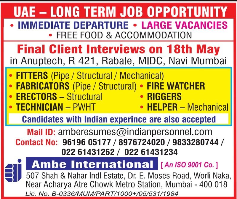 Urgent recruitment for long-term UAE projects with immediate departure opportunities. Urgent recruitment for long-term UAE projects with immediate departure opportunities.