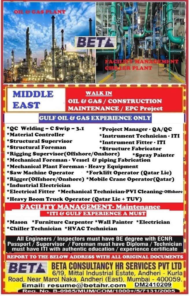 MIDDLE EAST Job – Hiring For Oil & Gas - Construction / Maintenance / EPC Project