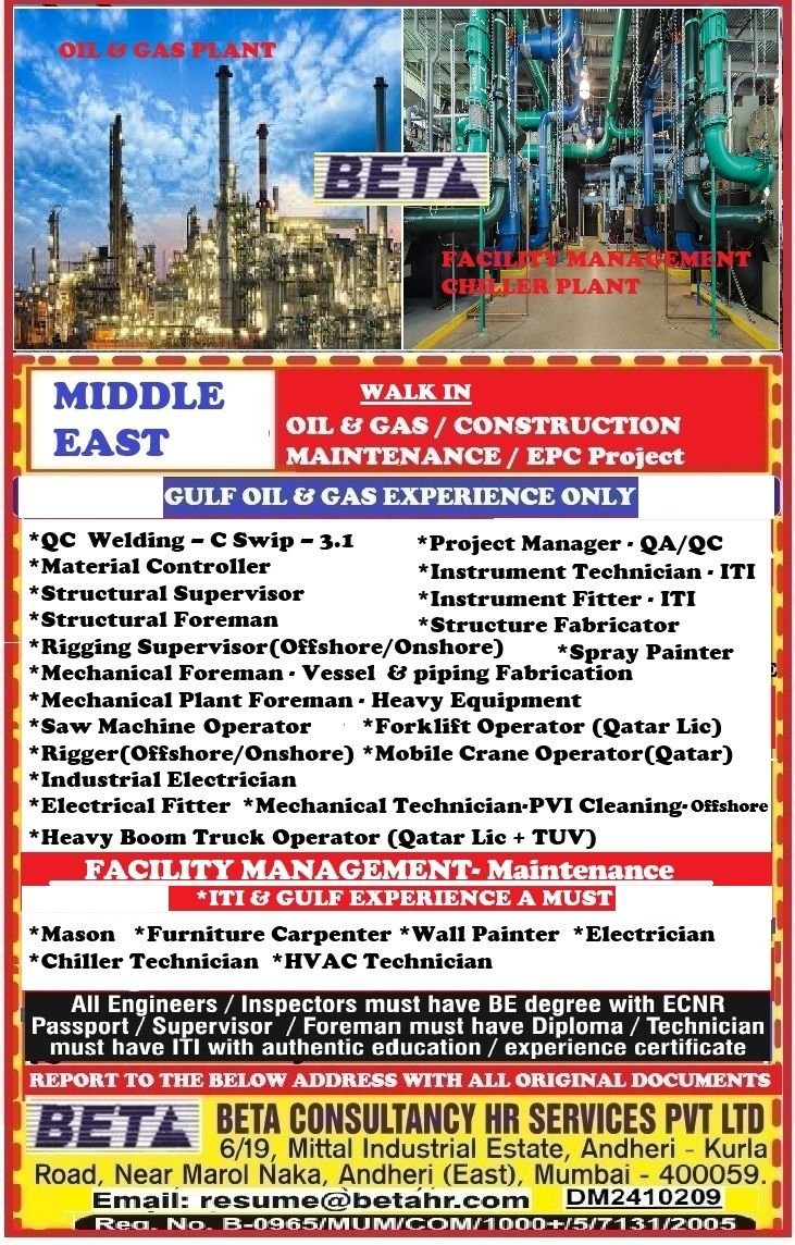 MIDDLE EAST Job – Hiring For Oil & Gas - Construction / Maintenance / EPC Project