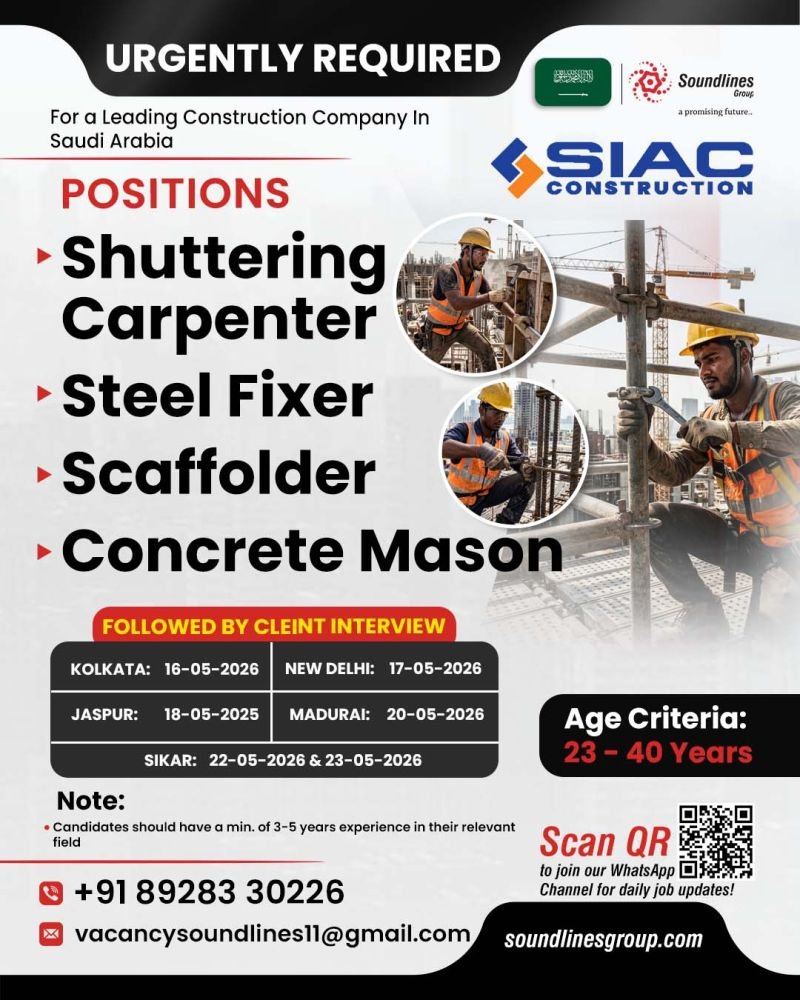Hiring For SIAC Leading Construction Company In Saudi Arabia
