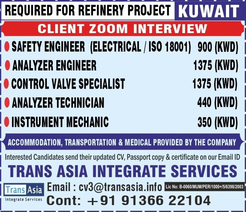 Job Opportunity for Refinery Project – Kuwait