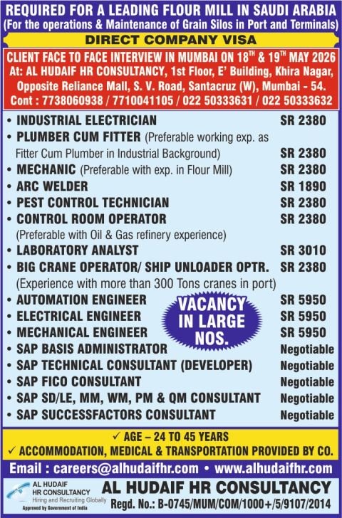 Job opportunities in Saudi Arabia - Operations & Maintenance Project