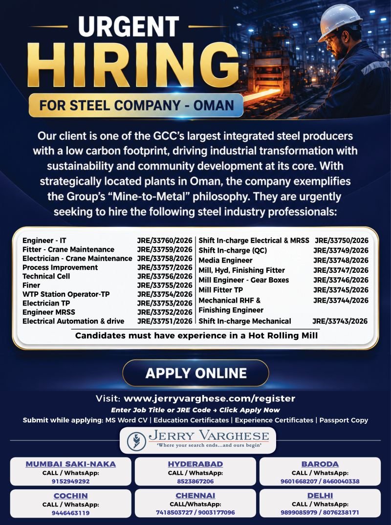 Urgent Hiring For Steel Company in OMAN