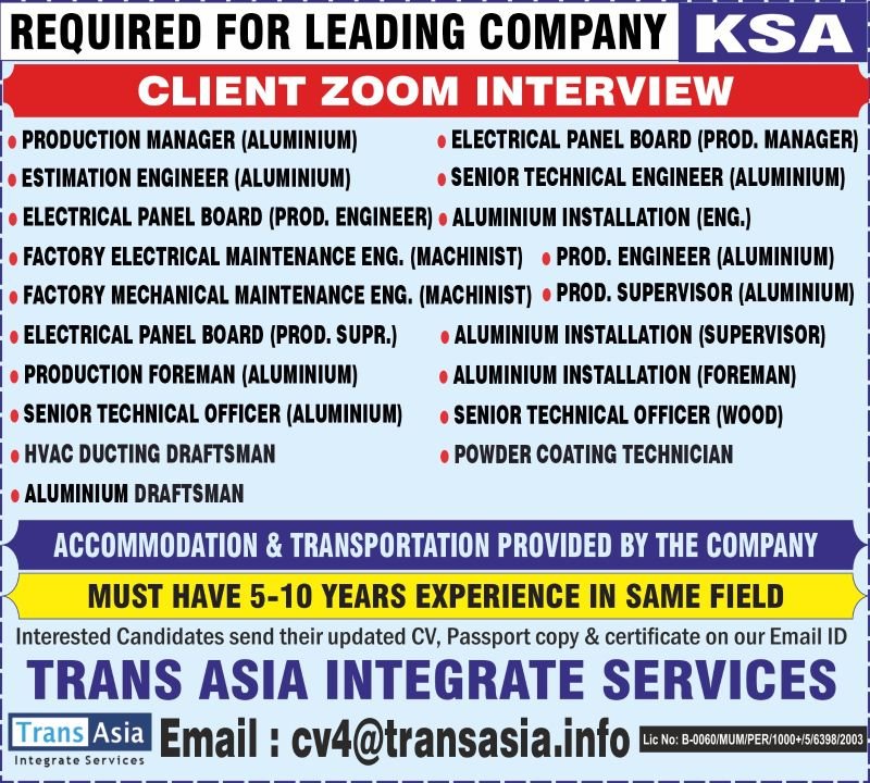 Urgent Hiring for Leading Company in Saudi Arabia - Zoom Interview