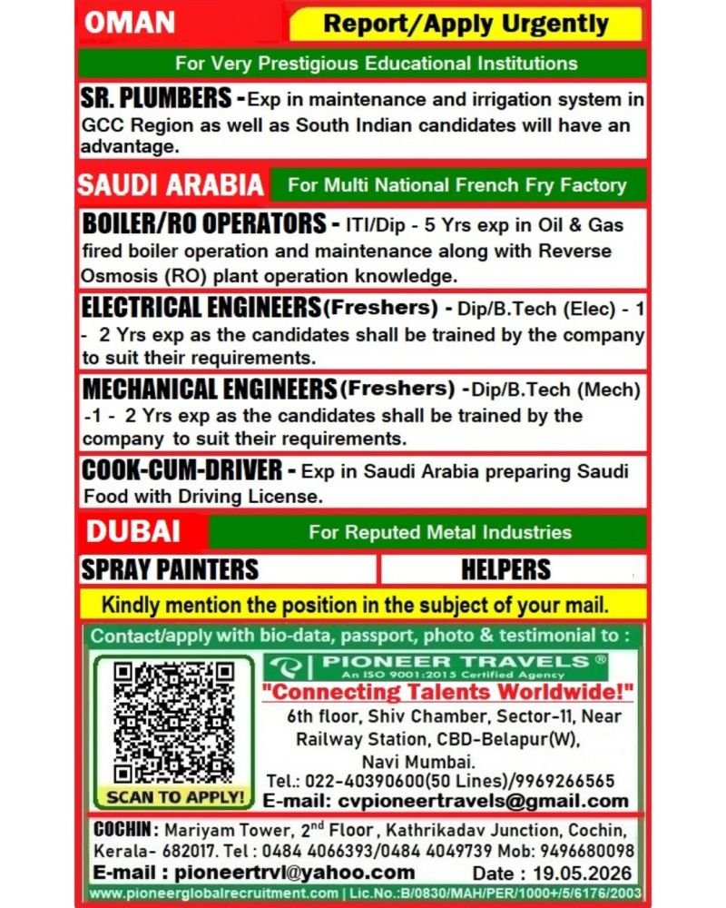 Urgent Hiring For Oman , Saudi Arabia & Dubai
