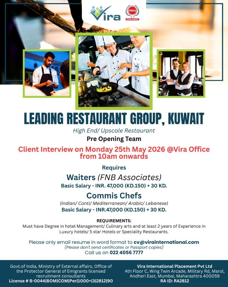 A leading upscale restaurant group in Kuwait is hiring for its Pre-Opening Team.