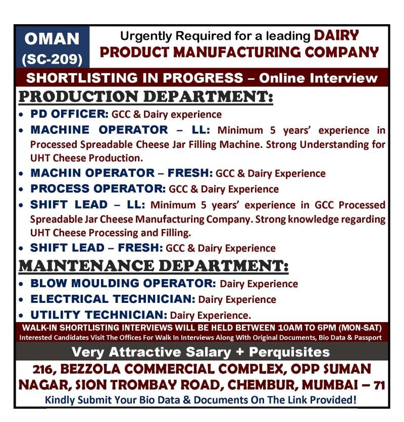 Oman Dairy Company Jobs 2026: Hiring Machine Operators, Process Operators & Technicians