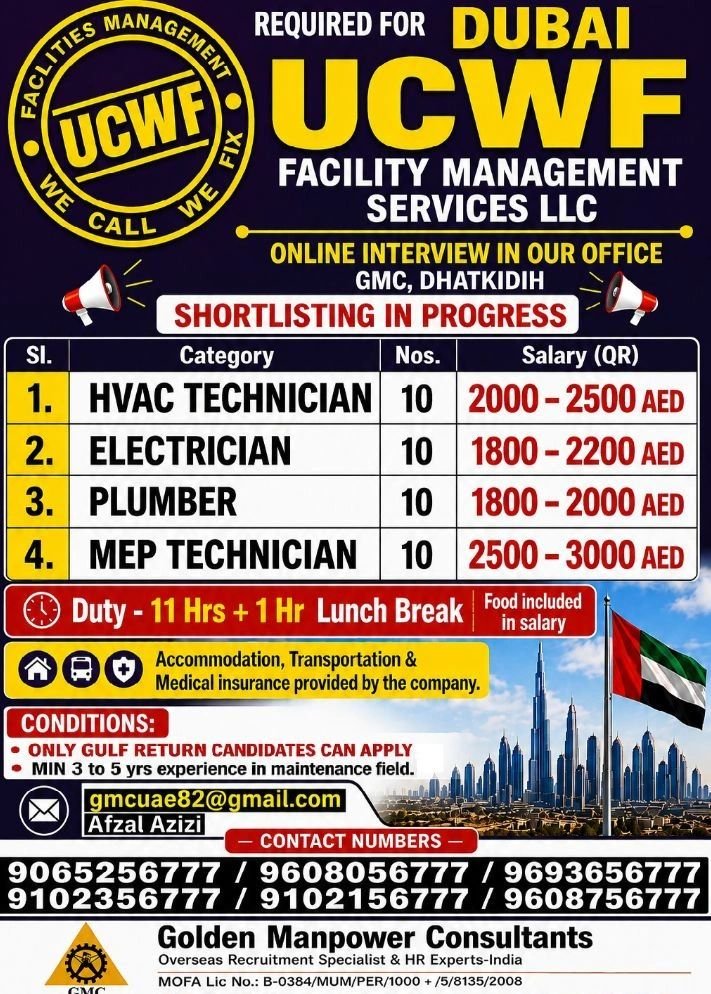 Hiring For Ucwf Facility Management Services L.l.c Co, Dubai