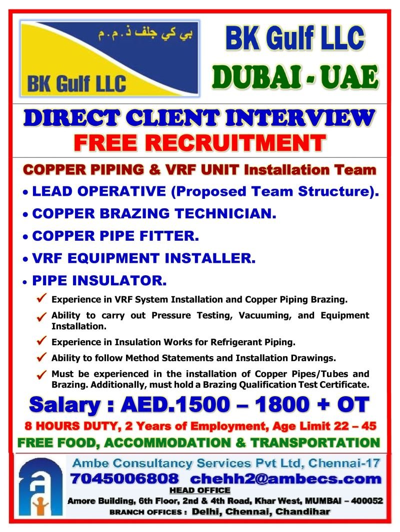 Dubai UAE Jobs 2026: BK Gulf LLC Hiring 