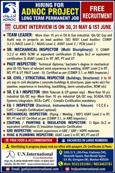 UAE Jobs 2026 – long-term projects