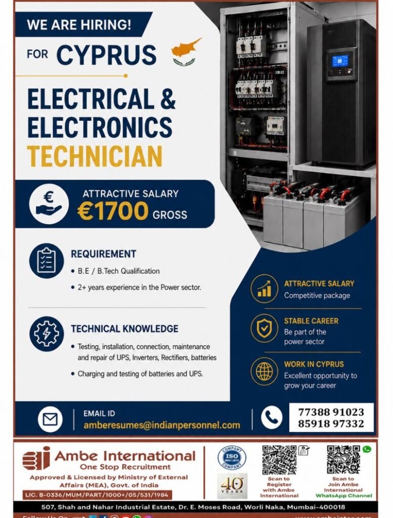 Hiring for Cyprus - Electrical & Electronics Technicians Hiring