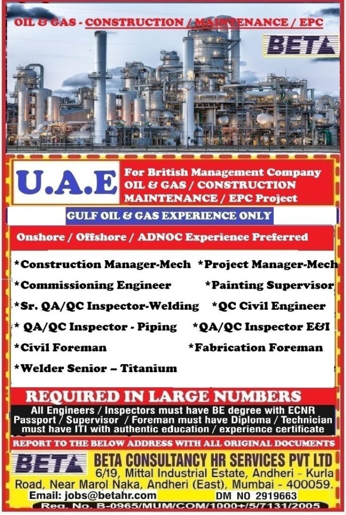 Jobs in UAE - Hiring For British Management Company