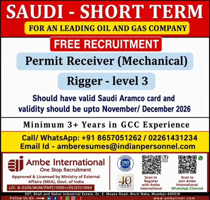 Saudi Short-Term Job Opportunity | Free Recruitment