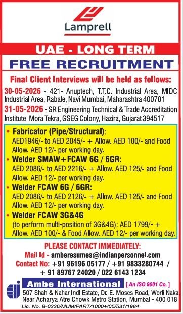 UAE Long-Term Jobs 2026 – Lamprell UAE is urgently hiring