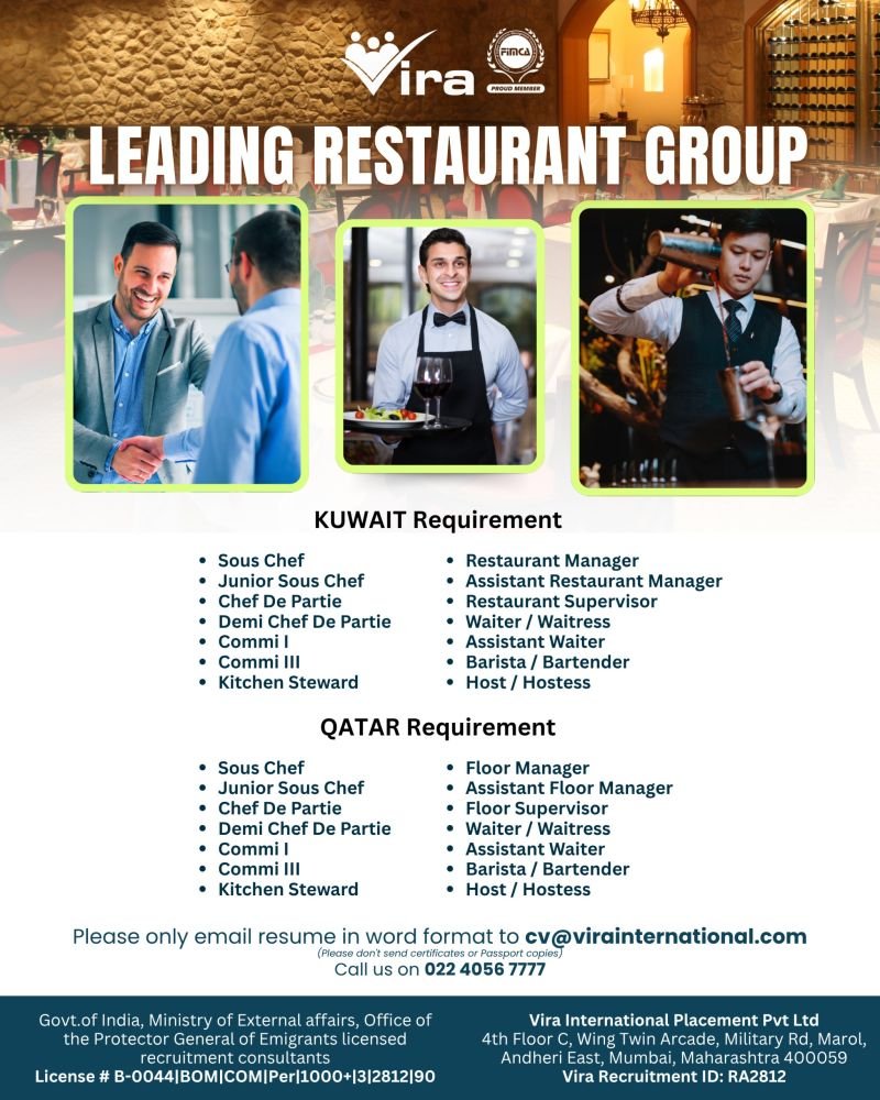 Kuwait and Qatar Restaurant Jobs 2026 – Hiring for Leading Restaurant Group