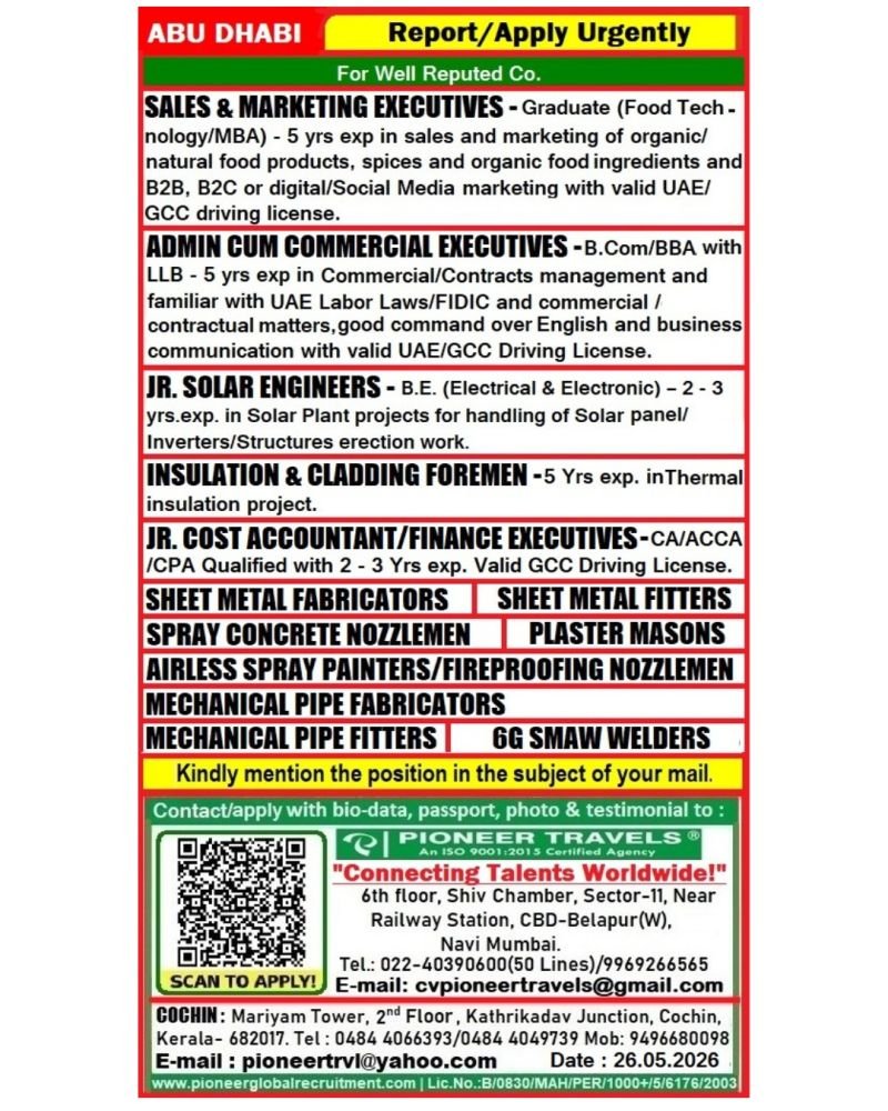 UAE : Hiring For Well Reputed Company