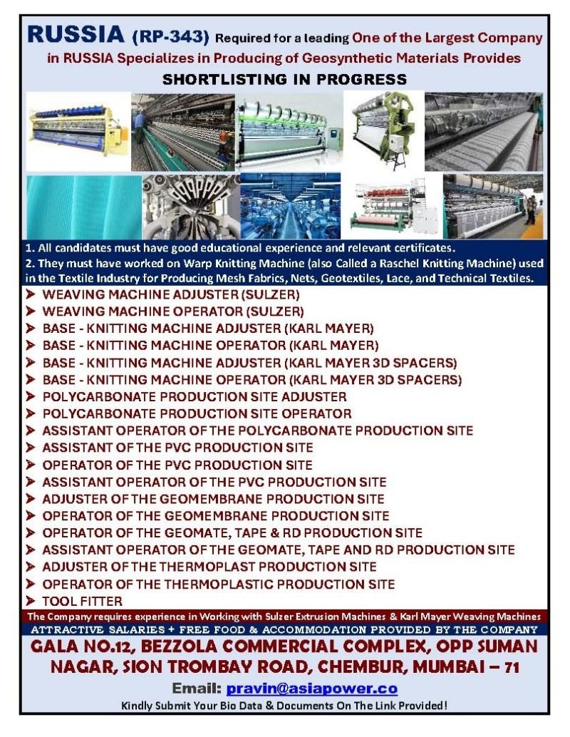 Russia Textile & Geosynthetic Industry Jobs 2026 – Apply Now