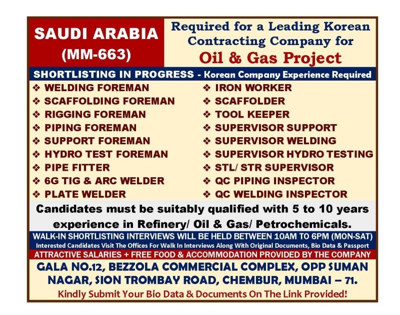 Saudi Arabia Oil & Gas Jobs 2026 – Korean Contracting Company Hiring for Multiple Positions