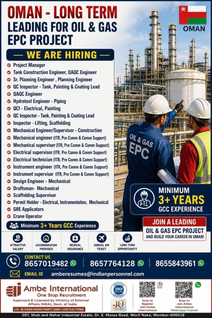 Oman Oil & Gas EPC Project Jobs 2025 – Long-Term Career Opportunities in Oman
