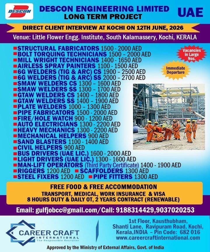 UAE Jobs 2026 – Descon Engineering Limited Long-Term Project | Direct Client Interview 