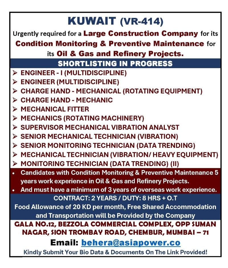 Kuwait : Hiring For Condition Monitoring and Preventive Maintenance Projects
