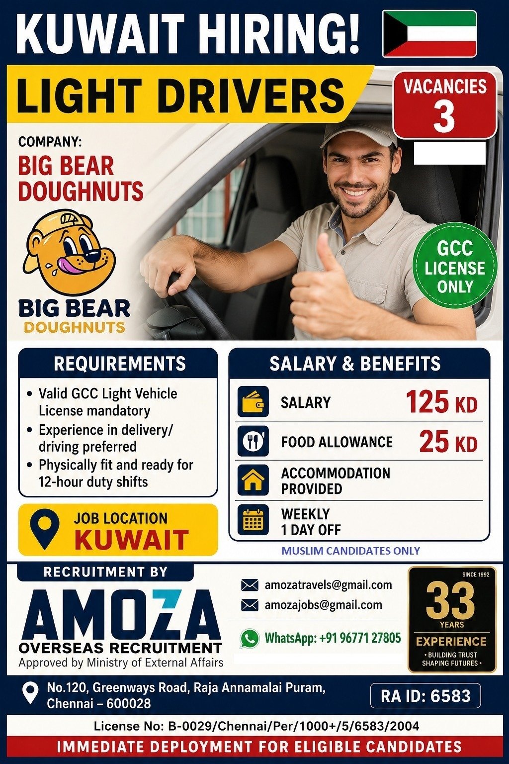 Kuwait Driver Jobs 2025: Hiring Light Drivers for Big Bear Doughnuts