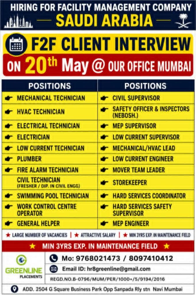 Saudi Arabia Facility Management Jobs 2026 – Urgently Hiring