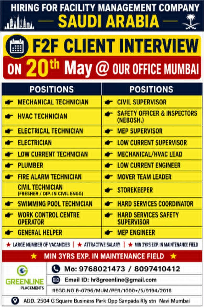 Saudi Arabia Facility Management Jobs 2026 – Urgently Hiring