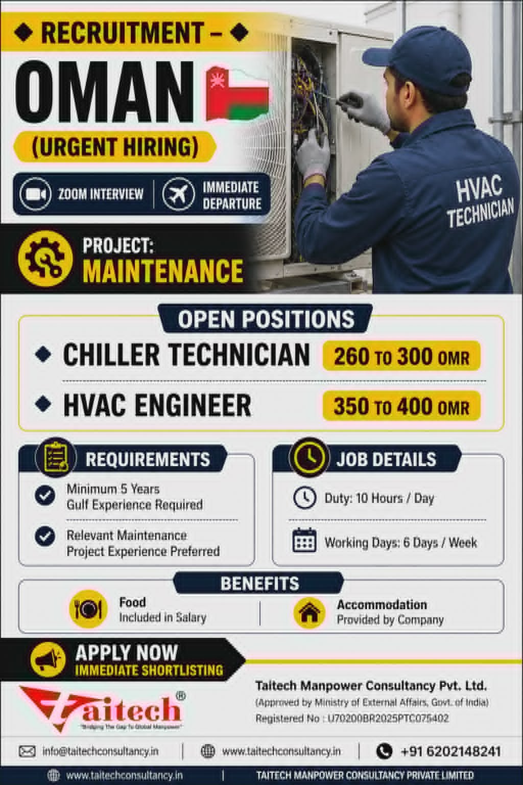 Oman HVAC Jobs 2026 – Urgent Hiring for Maintenance Project | Apply Now