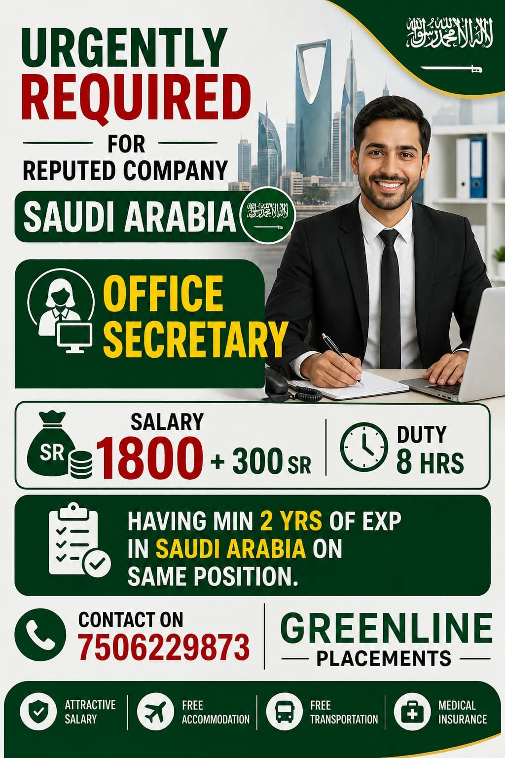 Saudi Arabia Office Secretary Jobs 2026: Urgent Hiring for Reputed Company | Apply Now
