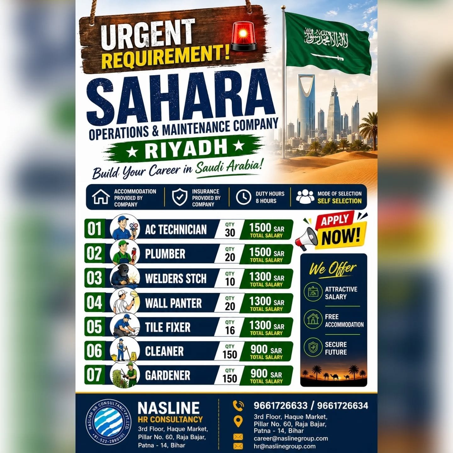 Urgent Jobs in Saudi Arabia – Sahara Operations & Maintenance Company Hiring for Riyadh