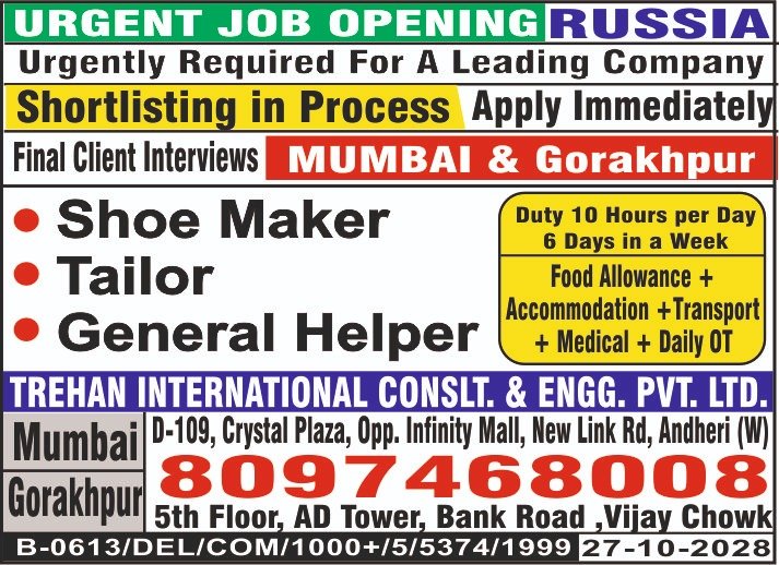 Urgent Recruitment for RUSSIA