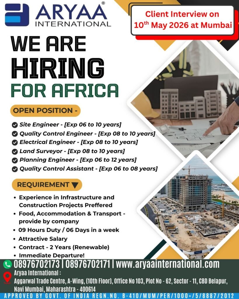 Hiring for a major construction project in Africa