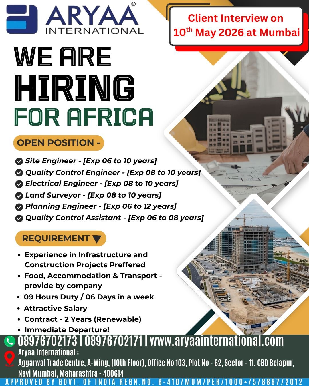 Hiring for a major construction project in Africa