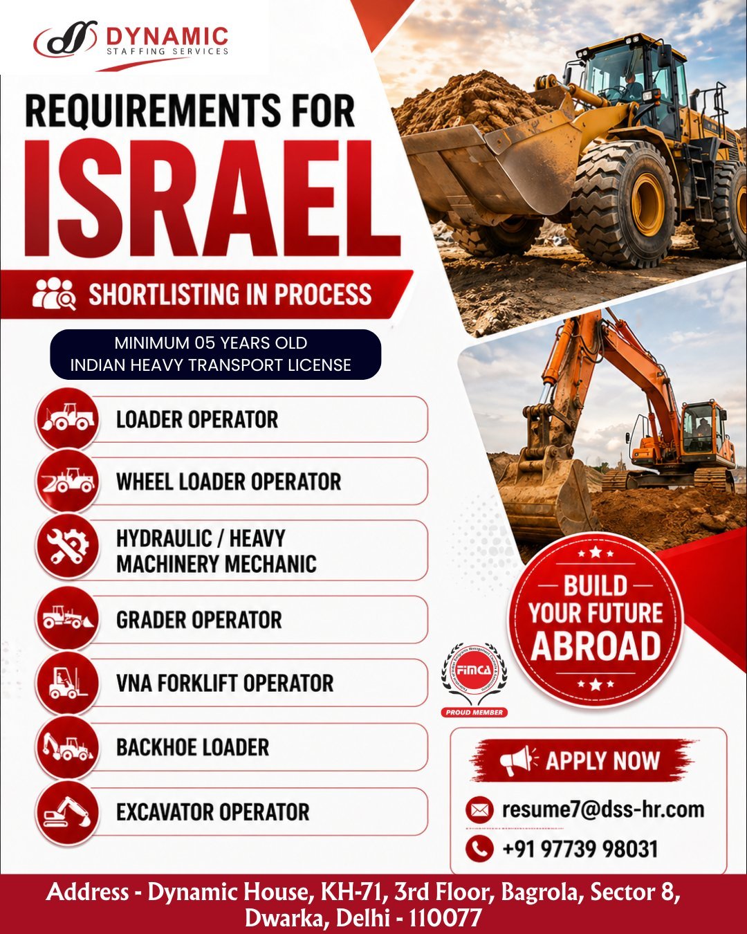 Jobs in Israel 2026: Hiring Heavy Equipment Operators