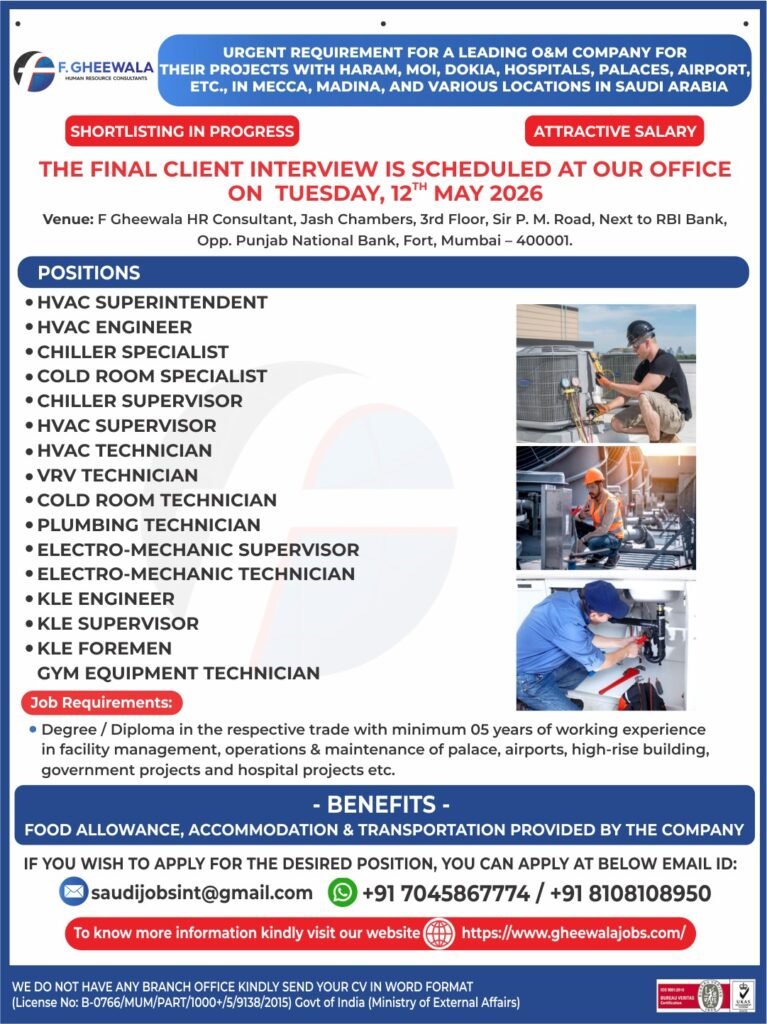 Saudi Arabia Facility Management Jobs 2026 – HVAC Engineers, Chiller Specialists & Technicians Hiring