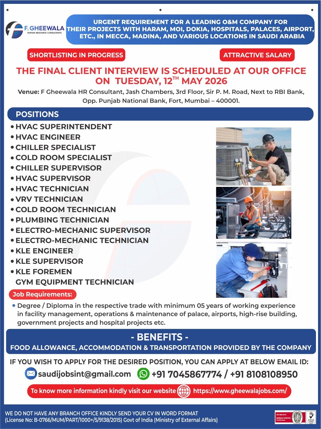 Saudi Arabia Facility Management Jobs 2026 – HVAC Engineers, Chiller Specialists & Technicians Hiring