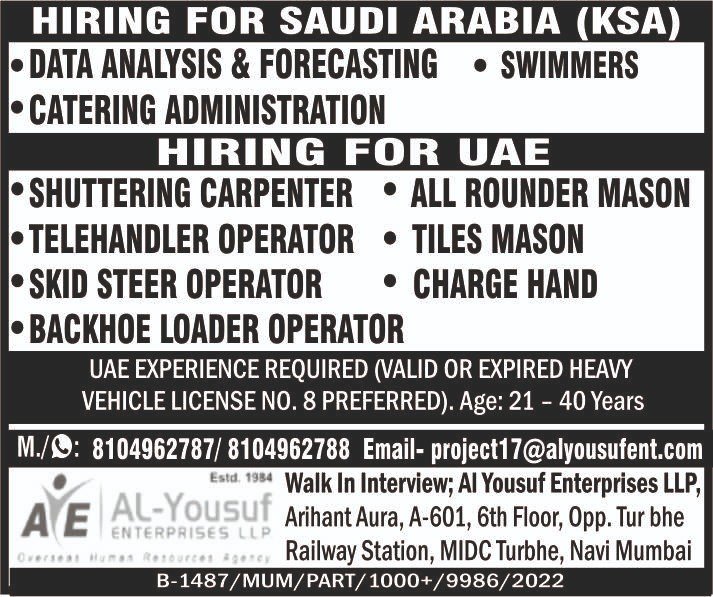 Urgent Hiring For Saudi Arabia (KSA) & UAE 