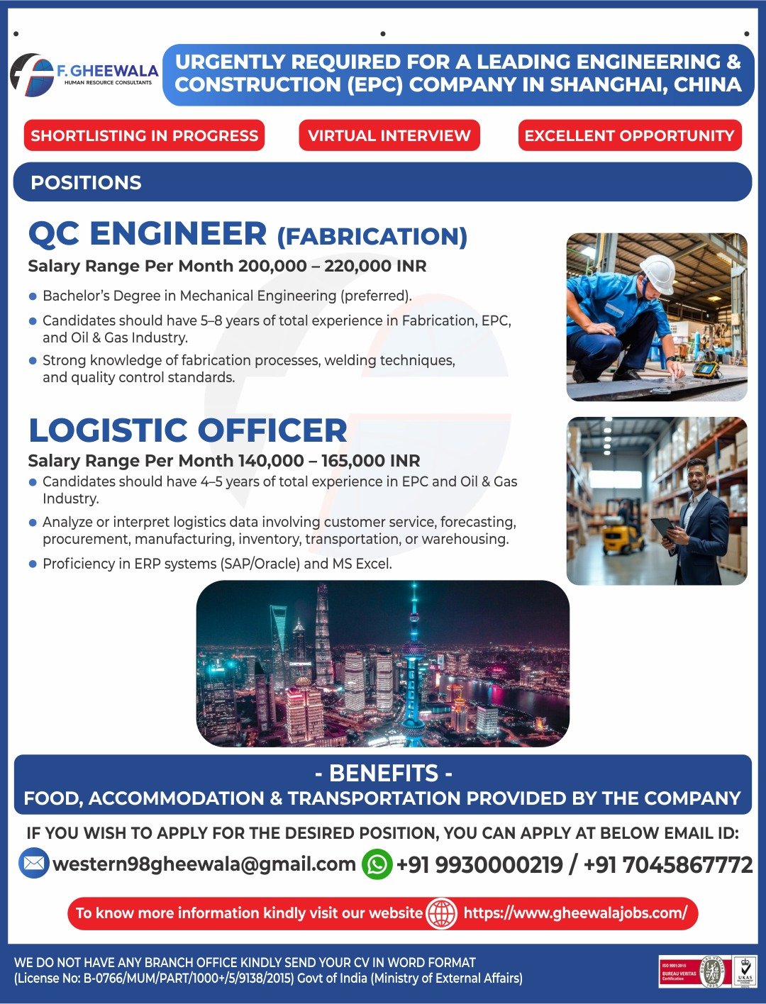 China EPC Jobs 2026 – QC Engineer (Fabrication) & Logistic Officer Hiring in Shanghai