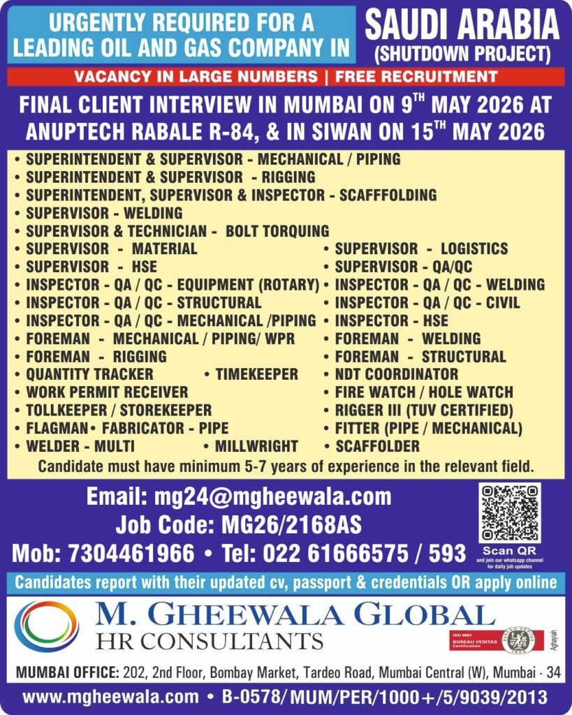 Saudi Arabia Shutdown Project Jobs 2026 – Free Recruitment for Oil & Gas Company