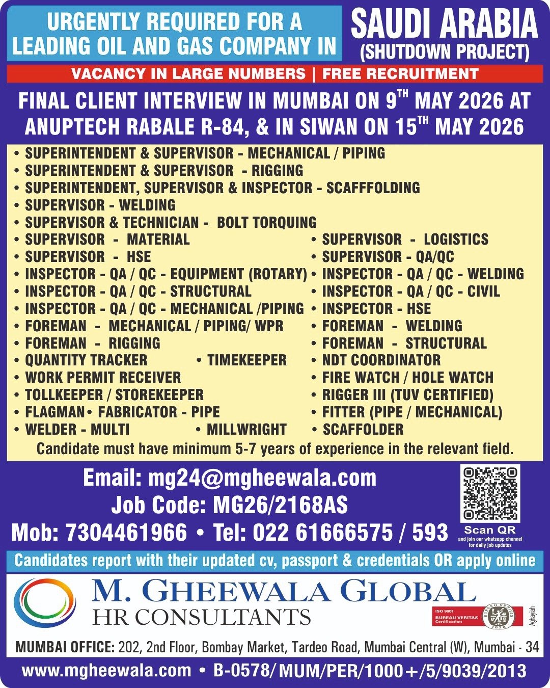 Saudi Arabia Shutdown Project Jobs 2026 – Free Recruitment for Oil & Gas Company