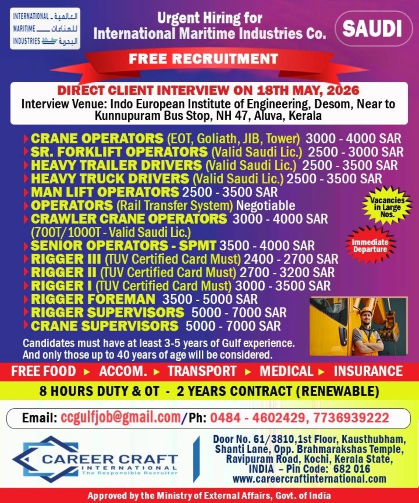 Saudi Arabia Maritime Jobs 2026 – Hiring For International Maritime Industries Co.