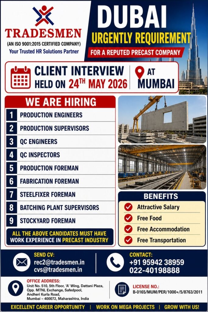 Dubai Precast Company Jobs 2026 – Engineers, Supervisors & Foreman Vacancies