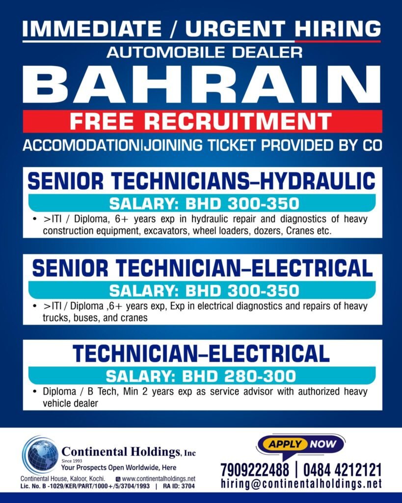 Bahrain : Hiring For Leading automobile dealer 