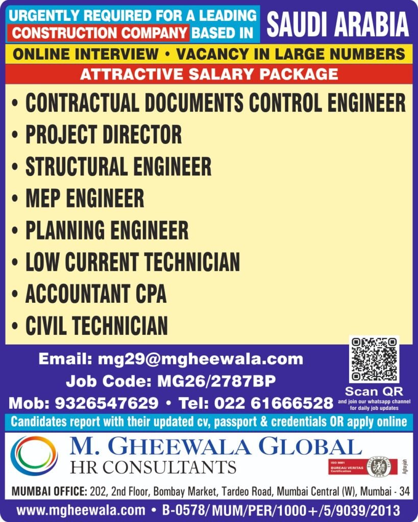 Saudi Arabia Construction Company Jobs 2026 – Hiring Engineers, Technicians & Project Professionals
