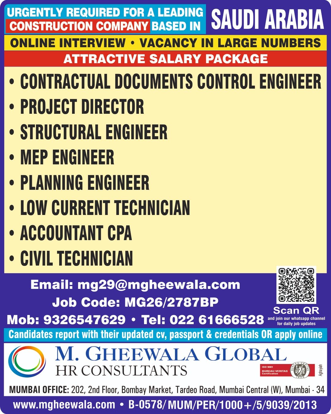 Saudi Arabia Construction Company Jobs 2026 – Hiring Engineers, Technicians & Project Professionals
