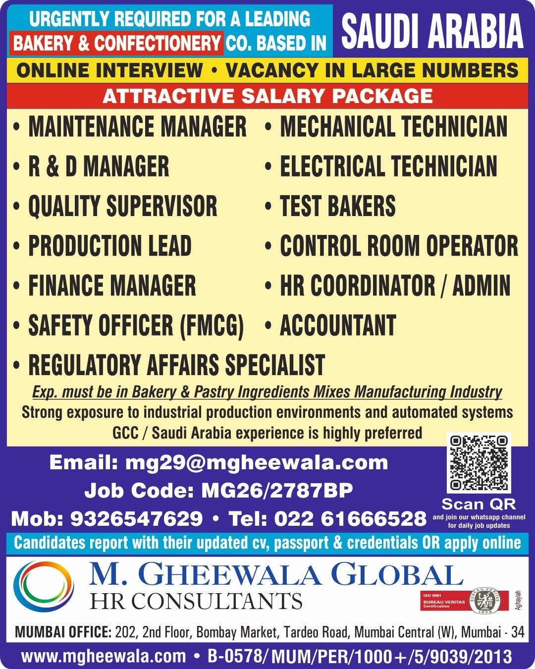 Saudi Arabia Bakery & Confectionery Jobs 2026 – Hiring Managers, Technicians, Bakers & Production Staff