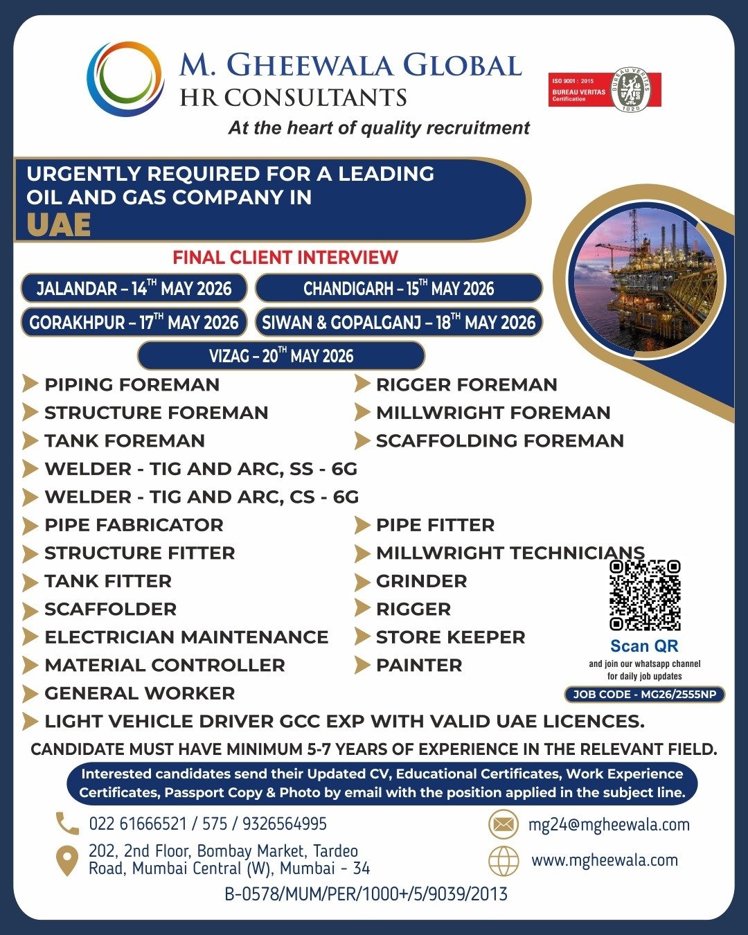 UAE Oil & Gas Jobs 2026 – Apply Now