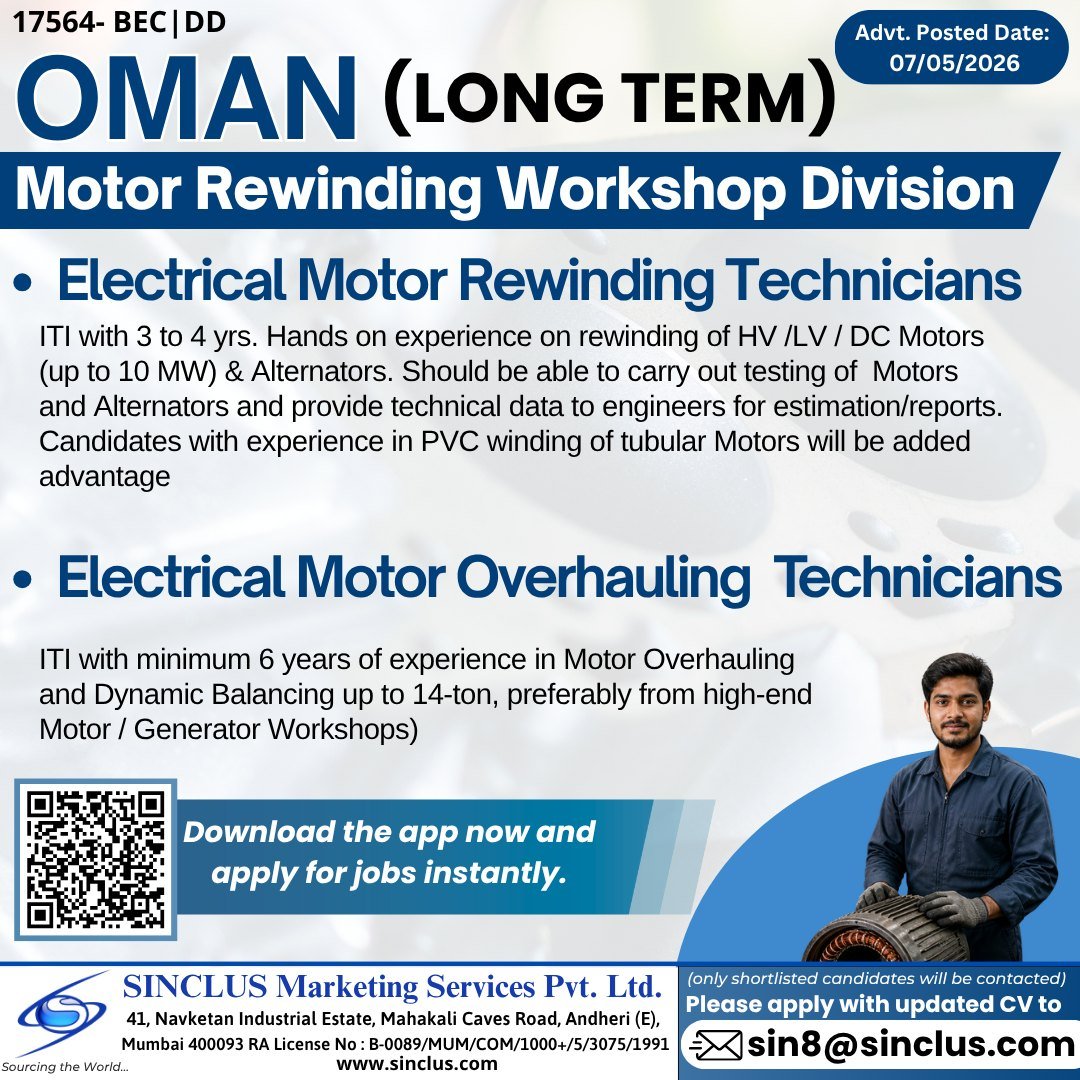 Oman - Hiring for Motor Rewinding Workshop Division