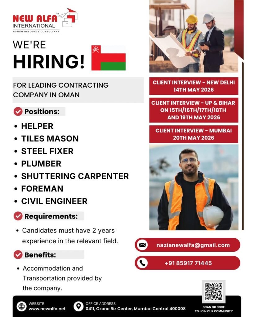Oman Construction Jobs 2026 | Urgent Hiring 
